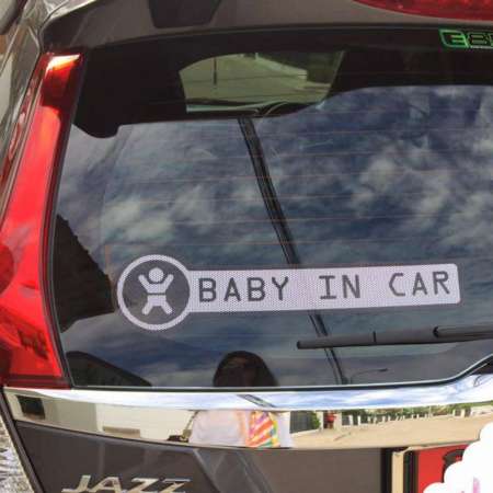 สติ๊กเกอร์ติดรถยนต์ Baby In Car 10x40 ซม.สีขาว