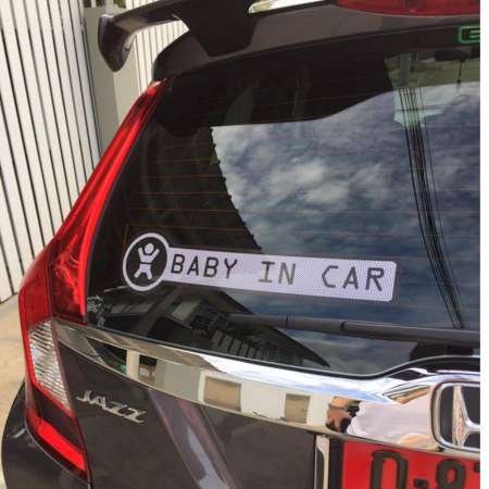 สติ๊กเกอร์ติดรถยนต์ Baby In Car 10x40 ซม.สีขาว