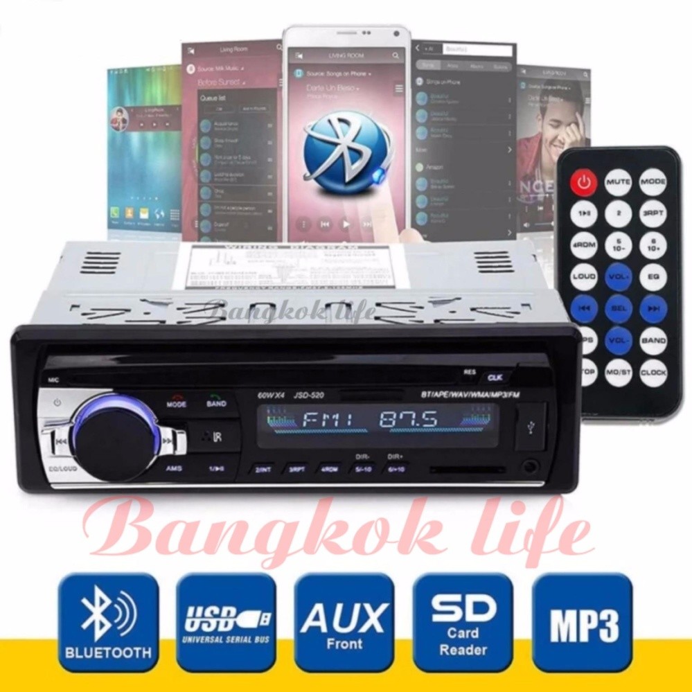 ราคา Bangkok life Wireless Bluetooth Car Audio Stereo InDash Car MP3