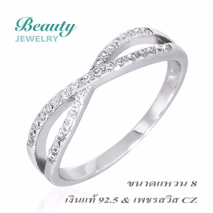 Beauty Jewelry เครื่องประดับผู้หญิง แหวนเพขรสไตล์โมเดิร์น เงินแท้ 92.5 sterling silver ประดับเพชรสวิส CZ รุ่น RS2048-RR เคลือบทองคำขาว