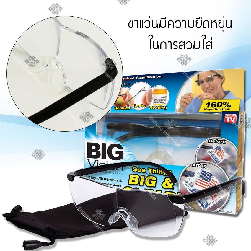 My Image 20