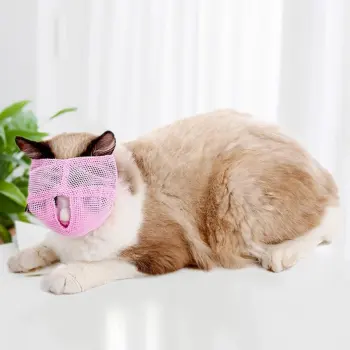 โปรโมชั่น Breathable Pet Cat Mesh Muzzle Mouth Mask Face Cover Anti-biting & licking & meowing (Pink S) - intl รีวิว