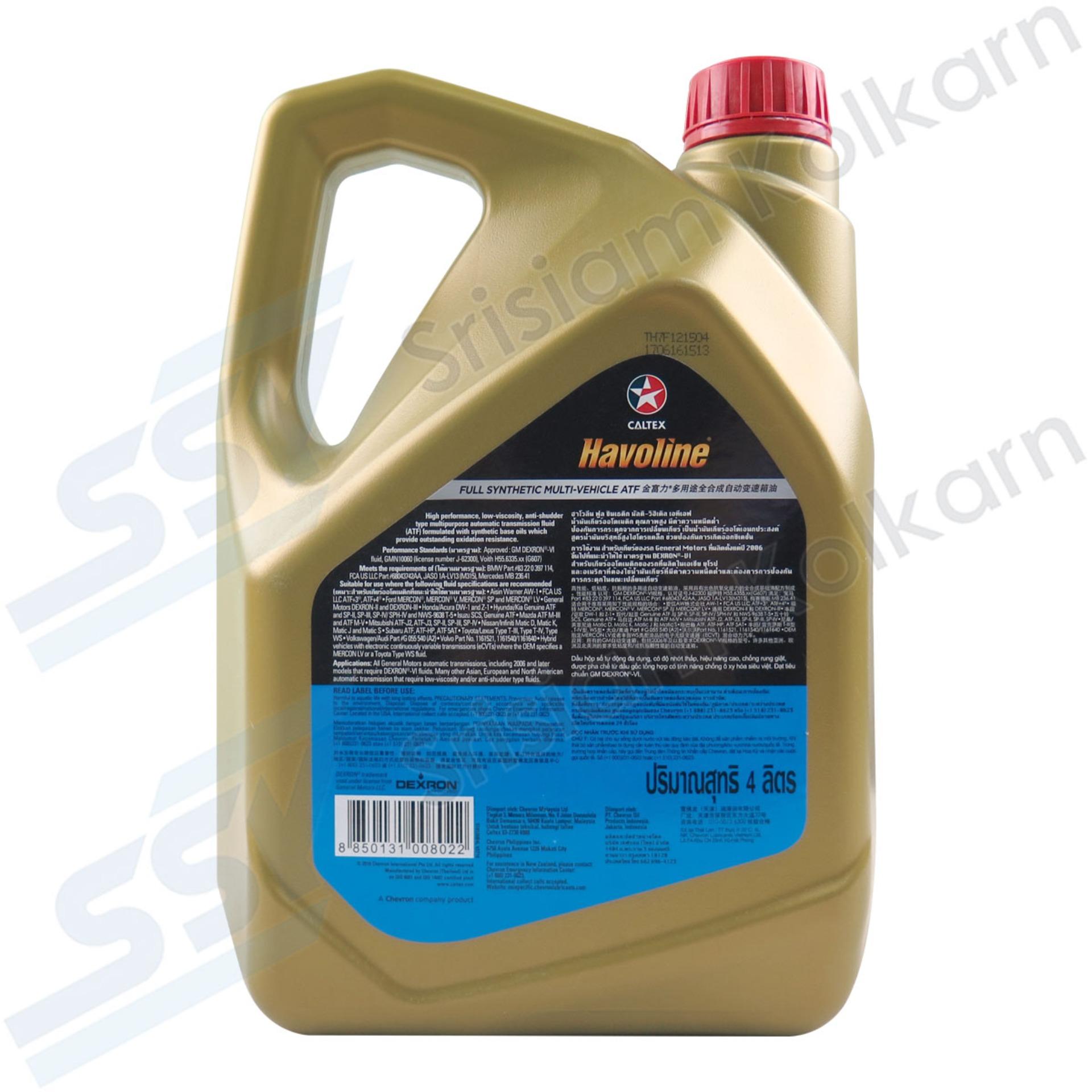 Havoline dexron 6