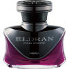 CARALL น้ำหอมรถยนต์ รุ่น ELDRAN BLACK กลิ่น Midnight Shower (Red) #1856 (128 ml.)