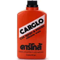 CARGO คาร์โก้ น้ำยาล้างรถ ขนาด 454 กรัม 