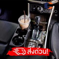 หูฟังบลูทูธ ราคาถูก