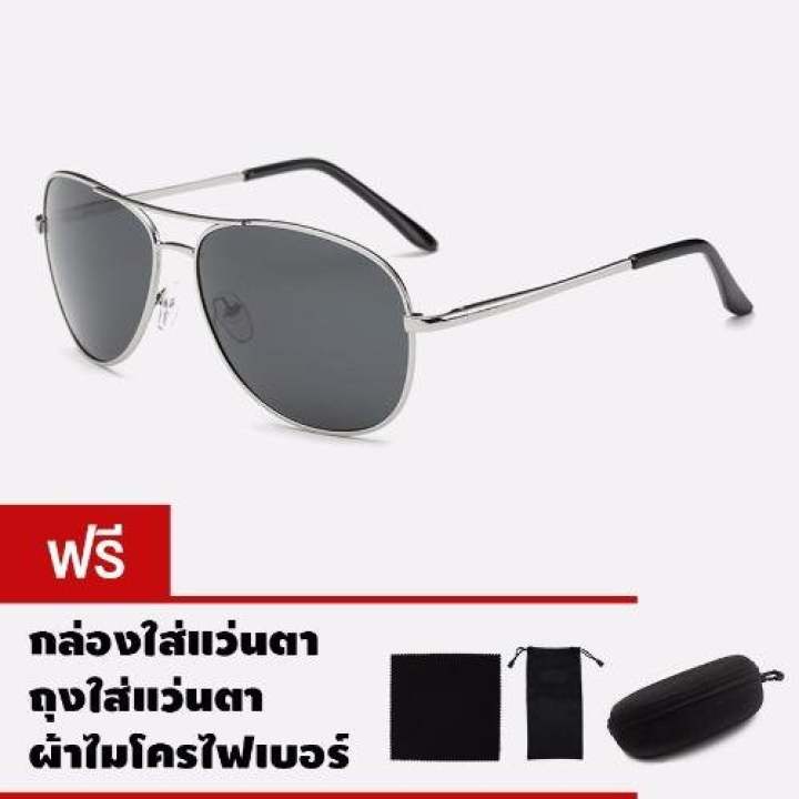 CAZP Sunglasses แว่นกันแดด Classic Aviator Style ทรงนักบิน รุ่น 3025 Polarized กรอบเงิน/เลนส์สีดำ (Silver/Black) สวมใส่ได้ทั้งชายและหญิง 62mm