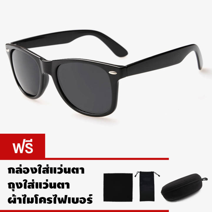 CAZP Sunglasses แว่นกันแดด Classic Wayfarer Style รุ่น 2140 Polarized กรอบดำ/เลนส์สีดำ (Black/Black) สวมใส่ได้ทั้งชายและหญิง 60mm