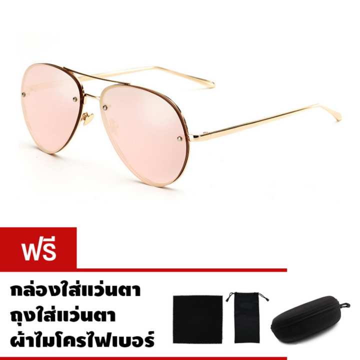 CAZP Sunglasses แว่นกันแดด ทรงนักบิน Classic Large Aviator Style รุ่น 3027 กรอบทอง/เลนส์ปรอทสีชมพู (Gold/Mirrored Pink) สวมใส่ได้ทั้งชายและหญิง 62mm