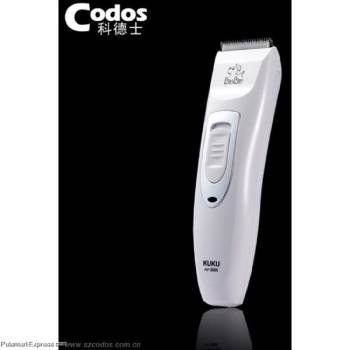 โปรโมชั่น Codos ชุดอุปกรณ์ตัดขนหมา Pet Clipper  รุ่น KP-3000 pantip