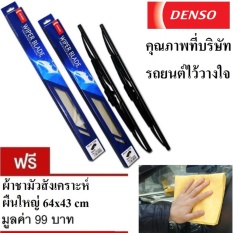 ร้าน ขาย นาฬิกา โทรศัพท์