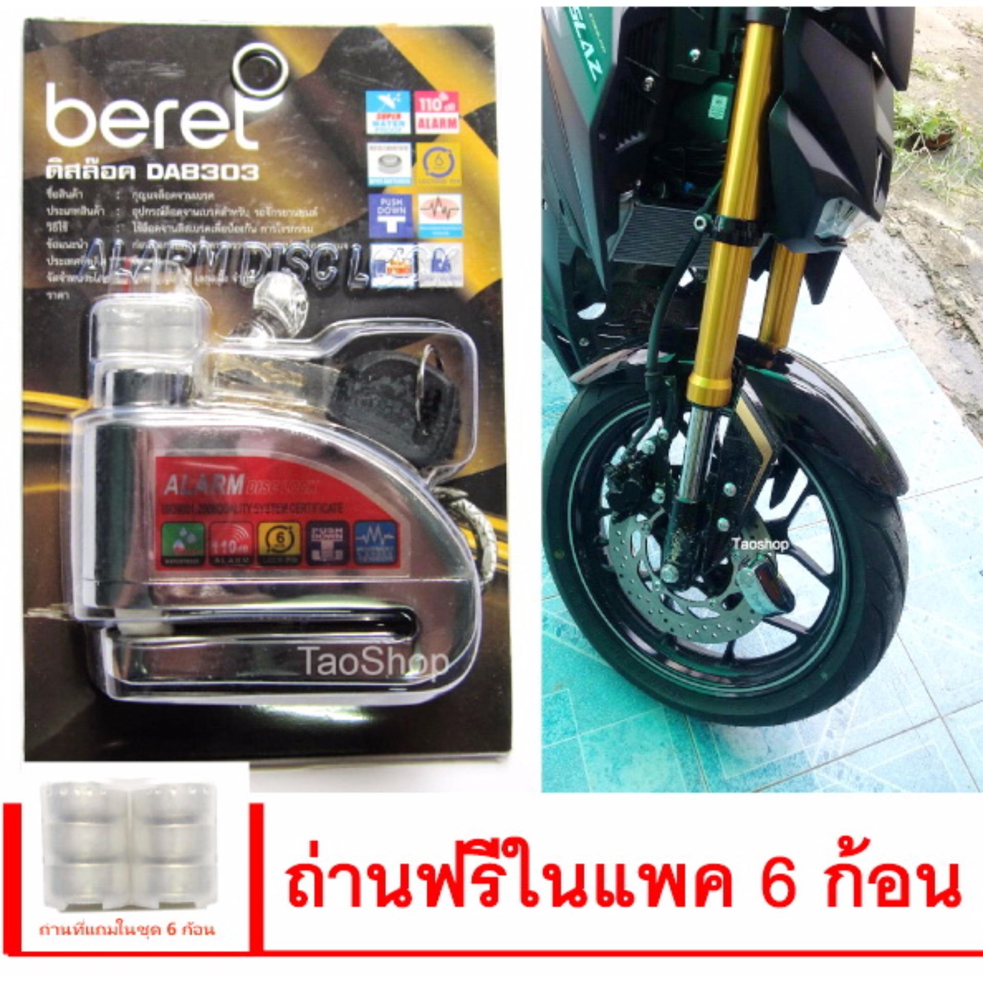 My Image 7