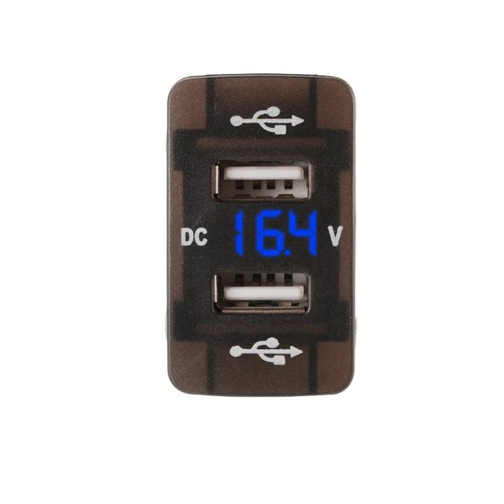 Dual USB Port Car Socket Plug Red LED Voltmeter 12-24V for HONDA Vehicles Dual USB Port Car Socket Plug Red LED Voltmeter 12-24V for HONDA Vehicles