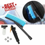 ราคา Elit แปรงล้างรถ พร้อมโฟม ขัด Car Wash Brush Water Auto Foam pantip