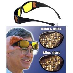 OMG แว่นตากันแดด แว่นตาสำหรับขับรถตอนกลางคืน ป้องกันเกิดอุบัติเหตุ กัน UV400 ตัดหมอกได้ด้วย  Sun Glass night vision 1 รุ่น GVN01-DT