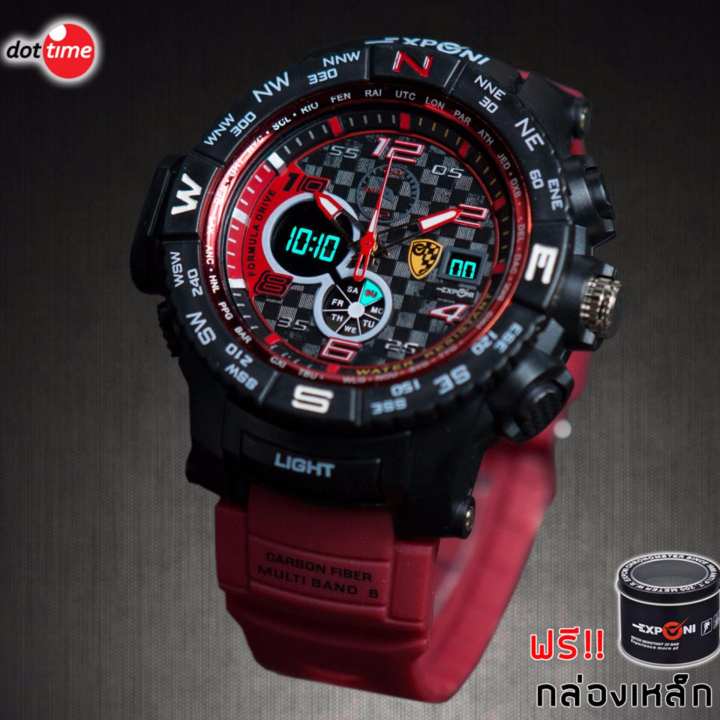 exponi chronometer