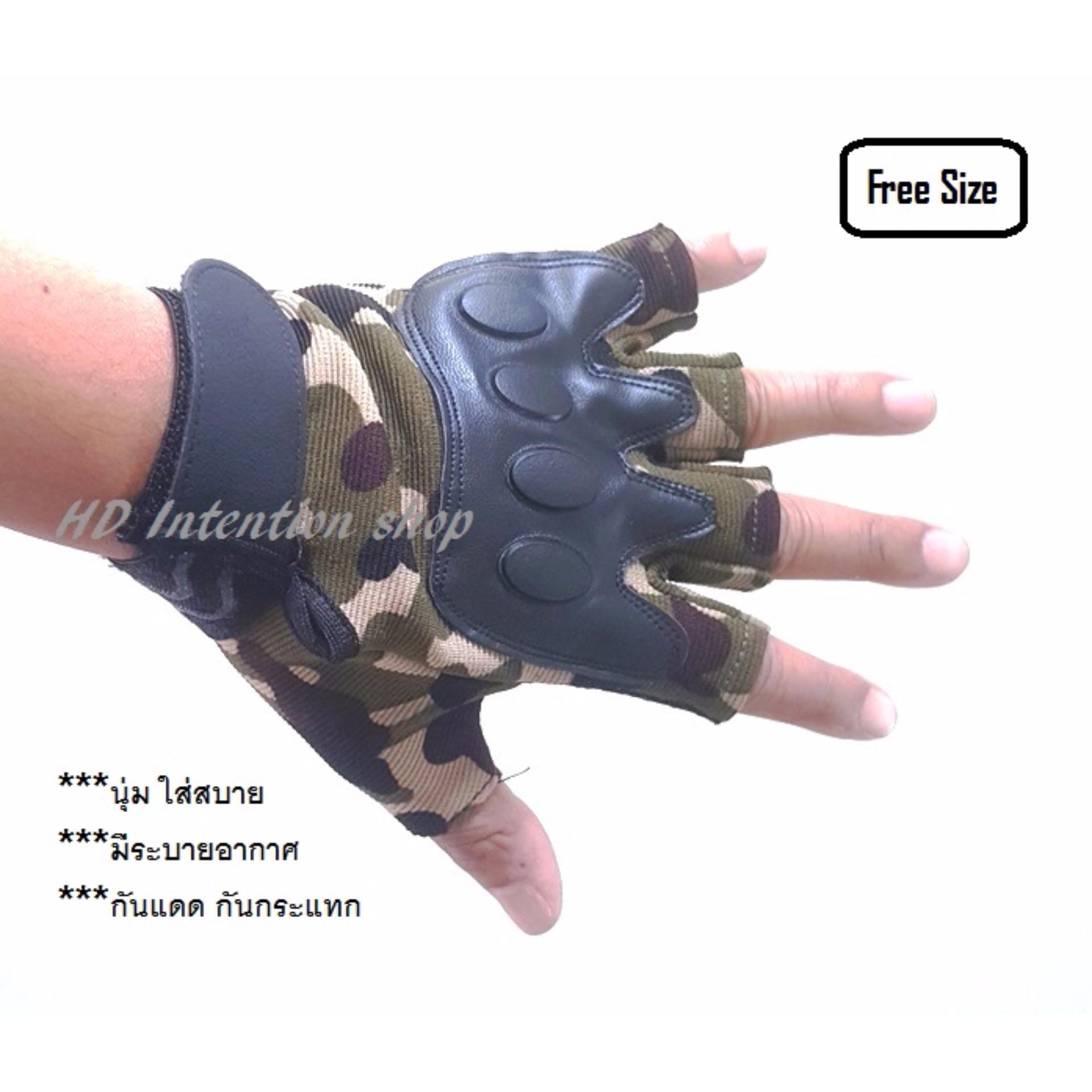 ถุงมือครึ่งนิ้วลายทหารเขียวFree size