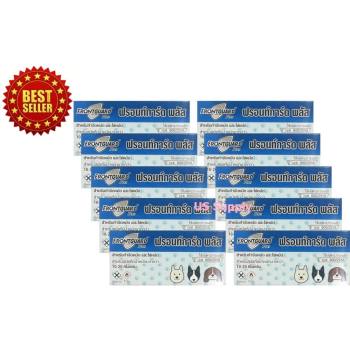ราคา Frontguard Plus สุนัข 10-20 กก (10 หลอด) ยาหยดกำจัดหมัด ไข่หมัด ตัวอ่อน ตัวเต็มวัย (EXP: 10/2020) +ส่งฟรี KERRY+ pantip