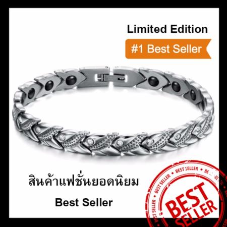 FulluStyle สร้อยข้อมือสแตนเลสหญิง ลาย High Premium พรีเมี่ยมฝังCrystal Drill หรูหรา พร้อมหินสุขภาพ (เหมาะกับผู้หญิง) Made in Korea