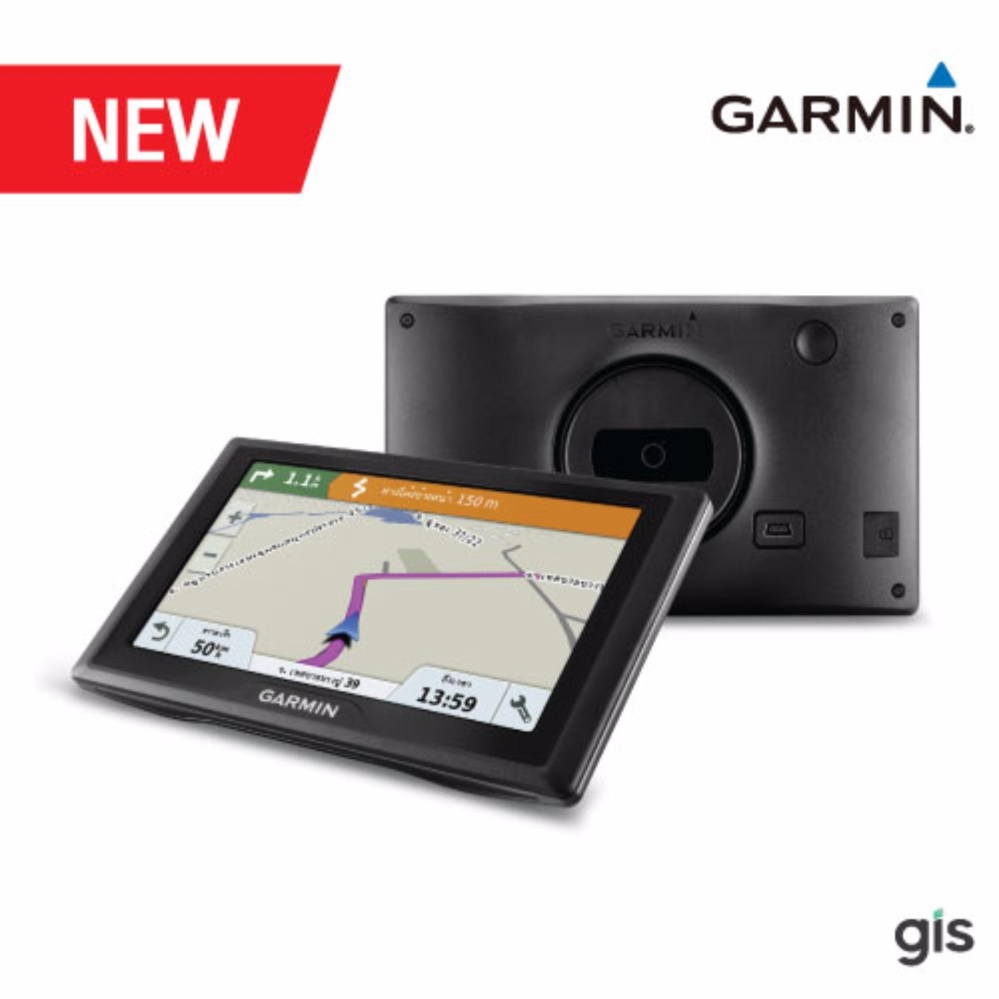 Garmin Drive 51- อุปกรณ์นำทางด้วย GPS พร้อมระบบแจ้งเตือนการขับขี่ - NEW