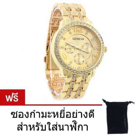 Geneva นาฬิกาข้อมือผู้หญิง WP8502 (Gold) พิเศษแถมซองนาฬิกาสวยหรู    