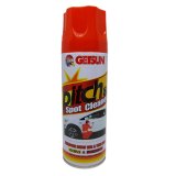   Getsun Pitch&Spot cleaner สเปรย์ขจัดคราบยางมะตอย รีวิว