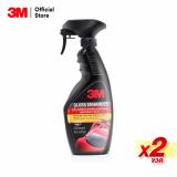 โปรโมชั่น 3M Gloss Enhancer Quick Wax สเปรย์เคลือบเงารถยนต์ สูตรเสริมความเงา ปริมาตรสุทธิ 400 มิลลิลิตร (2 ขวด) พันทิป