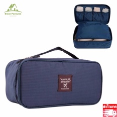 GP00003 กระเป๋าเก็บของใช้ส่วนตัวและชุดชั้นในUnderwear Storage Bag (Blue)