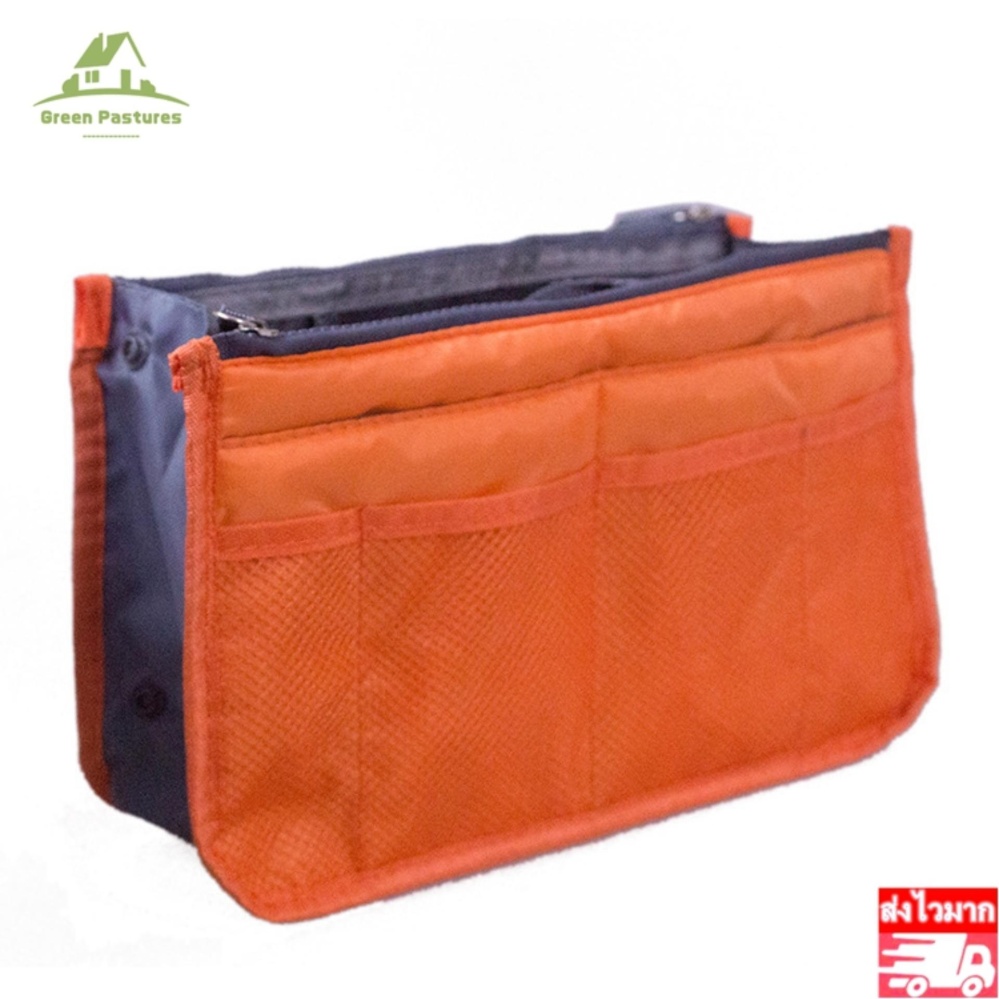GP00004 กระเป๋าเครื่องสำอาง กระเป๋าจัดเก็บอุปกรณ์ในห้องน้ำ(Grey)