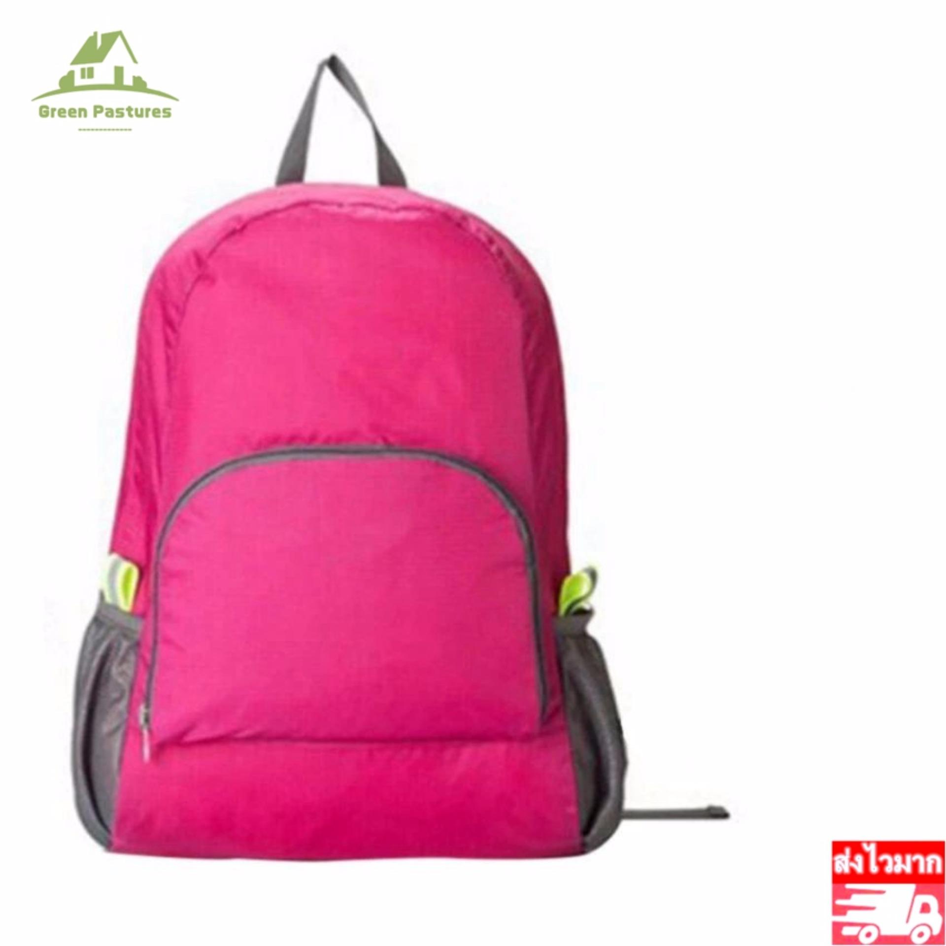 GP00008 กระเป๋าพับได้ พกพาได้ 3 แบบ 3 สไตล์ 3 Ways Foldable Bag