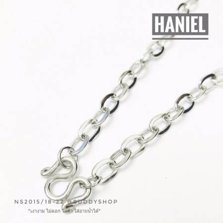 HANIEL Stainless Steelสร้อยคอโซ่สแตนเลส พร้อมจี้ ไม้กางเขน ขนาด 4mm. ยาว 18-22 นิ้ว