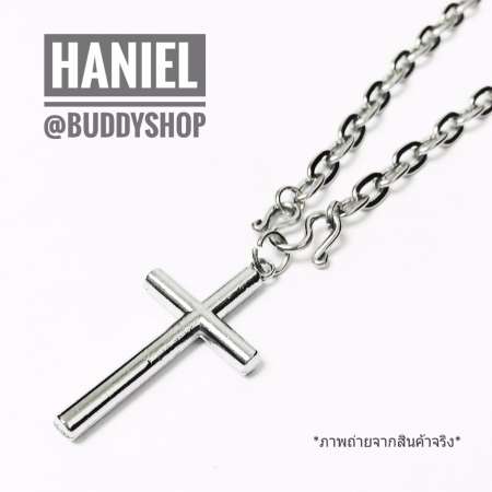 HANIEL Stainless Steelสร้อยคอโซ่สแตนเลส พร้อมจี้ ไม้กางเขน ขนาด 4mm. ยาว 18-22 นิ้ว