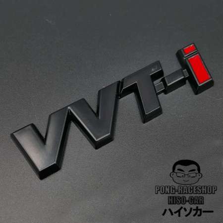 HISO-CAR โลโก้ โลหะALLOY STEEL สติ๊กเกอร์ติดรถ ลาย วีวีที-ไอ VVT-I สีดำด้าน (7.3เซนx1.8เซน) 1 ชิ้น