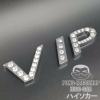 HISO-CAR VIP โลโก้ คริสตัล วีไอพี สติ๊กเกอร์โลหะ  สติ๊กเกอร์ติดรถ โลหะ ติดแต่งประดับ รถยนต์ รถกระบะ รถSUV รถกะบะ รถบรรทุก มอเตอร์ไซค์ จักรยาน รถจักรยานยนต์ มอเตอร์ไซ ลาย VIP เพชรแถวเดี่ยว ตัวแยกเอียง