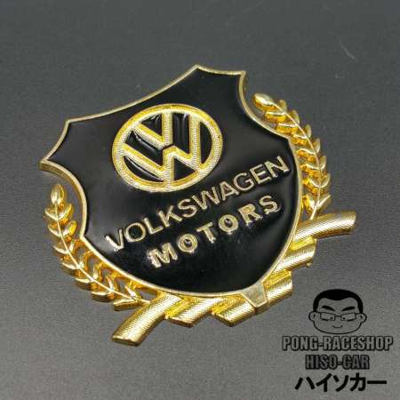 HISO-CAR โลโก้ โลหะทรงโล่ล้อมช่อมะกอก สติ๊กเกอร์ติดรถ ลาย VOLKSWAGEN โฟล์กสวาเก้น สีทอง (5.5เซนx5.0เซน) 1 ชิ้น