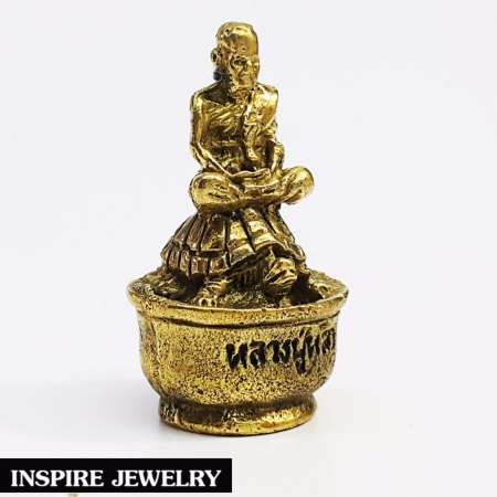 Inspire Jewelry  บูชาหลวงหลวงปู่หลิว พระเครื่องยอดนิยม  เมตตามหานิยม มหาเสน่ห์ โชคลาภค้าขาย เครื่องรางความรัก หล่อทองเหลือง ขนาด 1.5x3cm.  ทุกเทศกาล ปีใหม่ วันเกิด ของขวัญ ของฝาก วาเลนไทน์ แสดงความยินดี  ห้องทำงาน ค้าขาย 