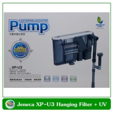 Jeneca XP-U3 กรองแขวนตู้ปลาร้อมยูวี ฆ่าเชื้อโรค External UV Filter Pump  สำหรับตู้ปลาขนาด 16-24 นิ้ว ช่วยให้น้ำใส น้ำไม่เขียว กรองน้ำ กรองแขวน ตู้ปลา