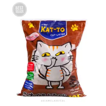 โปรโมชั่น KAT-TO Cat Litter 10 Litres (Coffee) แคทโตะ ทรายแมว กลิ่นกาแฟ ขนาด 10 ลิตร รีวิว