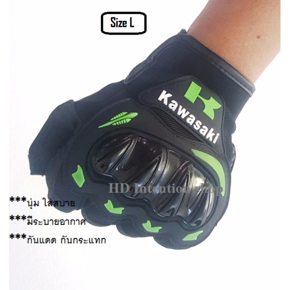 Kawasaki ถุงมือขับมอเตอร์ไซค์สั้น size L Kawasaki ถุงมือขับมอเตอร์ไซค์สั้น size L