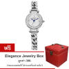 Kimio นาฬิกาข้อมือผู้หญิง สายสแตนเลส รุ่น KW6030 Silver (แถมฟรี กล่องใส่เครื่องประดับ Elegance Jewelry Box คละสี มูลค่า 390-)