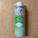 รีวิว Kloud Dust Remover pantip