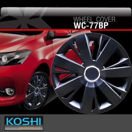 Koshi wheel cover ฝาครอบกระทะล้อ 15 นิ้ว ลาย 5077BP (4ฝา/ชุด) สีดำ