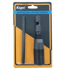 Kugel ตัว T ดูดจานไฟ ด้ามถอดได้  (มีโอ125/สปาร์ค115I/ฟีโน่/นูโวอิลิแกนซ์ 135)