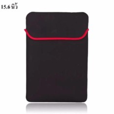 ซองใส่ laptop ขนาด 15.6 นิ้ว สีดำ Softcase for notebook 15.6 inch