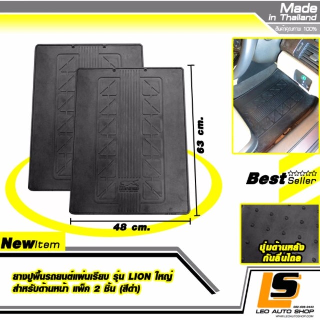 My Image 38