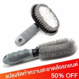 รีวิว LIFANGCAI แปรงทำความสะอาดขัดยางรถยนต์ + แปรงขัดทำความสะอาดล้อแมกซ์ ใช้งานสะดวก เข้าได้ทุกซอกทุกมุม เพิ่มความสะดวก 1 ชุด 2 ชิ้น พันทิป