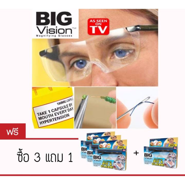 My Image 42