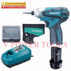 MAKITA สว่านไขควงกระแทก ไร้สาย 10.8V. 1.3Ah. แบต 1 ก้อน รุ่น TD090DW
