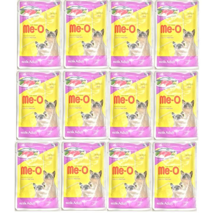 Me-o Pouch อาหารเปียก รสปลาทูน่า เบอร์ 9 80g ( 12 units )