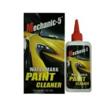รีวิว Mechanic-5 Water Mark Paint Cleaner 120 ml. น้ำยาขจัดคราบน้ำติดสีรถ ดีไหม